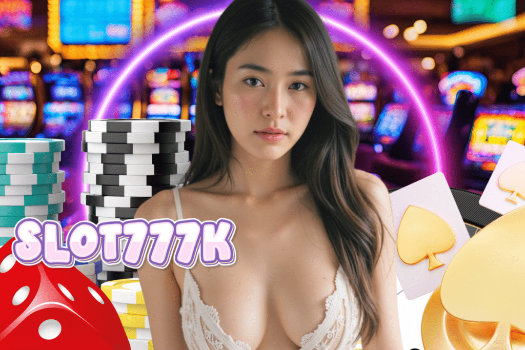 slot777k เครดิตฟรี